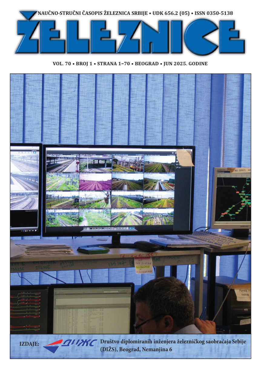 					##issue.viewIssueIdentification##
				